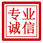 綦江区管道清理